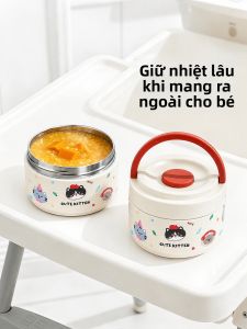 XIAOCHUSHU | Stainless Steel Children Insulated Food Jar