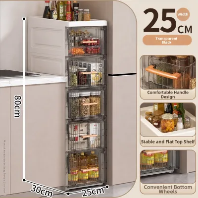 SHIHE | Narrow Gap Drawer-style Storage Cabinet
