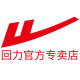 Warrior Yuyue Specialty Store