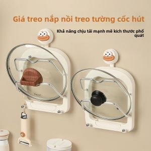 MONLEYTA | Giá đỡ nắp nồi nhiều lớp gắn tường nhà bếp Giá đỡ đĩa cắt đa năng có móc Giá đỡ thoát nước Giá để đồ đĩa cắt bằng nhựa