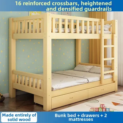 Full Solid Wood Double Layer Bed 1.9m Long 80cm Wide Upper And Lower Bunk Bed for Children in Small Apartments Hong Kong Style