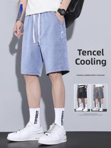 ROMON | Lormen Mens Summer Thin Quick Dry Ice Silk Five-Quarter Running Shorts Casual Loose Fit Youthful Style Comfortable Breathable