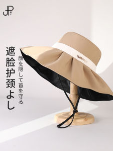 Womens UV Protection Fisherman Hat Large Brim Black Vinyl Sunshade Hat Cute Sweet Style Summer Travel Cap Polyester Material