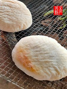Authentic Zhenfeng Salty Fried Bean Paste Cake Handmade Pure Glutinous Rice Cake round Sticky Cake Guizhou Special Product
