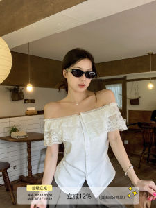 Áo Ngắn Dây Kéo eo Off-Shoulder Kết Hợp Ren