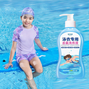 JIAKEMEI | Chlorine-removal Detergent