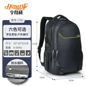 ความจุขนาดใหญ่ น้ำหนักเบา กระเป๋าเป้สะพายหลังโรงเรียนกันน้ําสําหรับผู้ชายนักเรียนมัธยมปลายวิทยาเขตความเครียดบรรเทากระเป๋าสะพายคู่