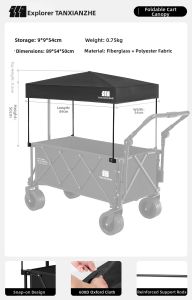 TanXianZhe | Foldable Shade Cover Camping Trolley