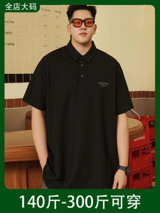 Trendy plus Size Summer New Mens Loose Fit Short Sleeve Turn Collar Polo Shirt Casual Daily Wear Comfortable Breathable