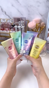 Kose Suncut Tone up UV Essence SPF50+ PA++++ 80g ครีมกันแดด Koneko