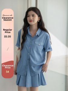 Mixd | Bộ Đồ Hè Tăng Chiều Cao Giảm Béo Cho Phụ Nữ