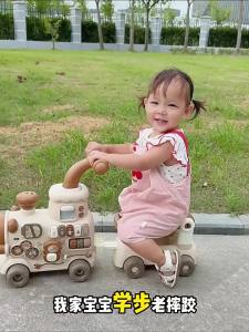 BEI JESS | Baby Learning To Walk Train Gift