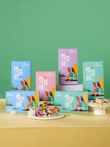 ขนมเกร็ดหิมะ ของพร้อมส่ง แบรนด์ดังจากจีน กรอบนอกหนึบใน หอมอร่อย ขนมจีนโบราณ ขนน จีนย้อนยุค ขนมนำเข้า