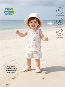 TONGLIANCHUXIN | Summer Lightweight New 2026 Clothing Set