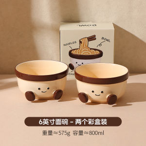 Bát Đựng Súp Bằng Gốm Sứ Dễ Thương Cho Phụ Nữ Bát Đựng Mì Tráng Men Đẹp Mắt Dùng Trong Gia Đình Bát Đựng Mì Ốc Bát Đựng Cơm