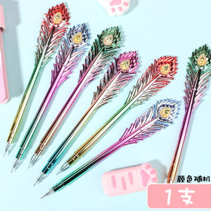 Creative Stationery Peacock Feathers Pen Set Colorful Ink Pens Cute Crystal Head Cartoon Outline Watercolor Multi-color Ballpoint Pen