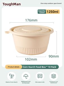 TAFUMAN | Biodegradable Disposable Thickened Heat Resistant Food Container Microwave Safe