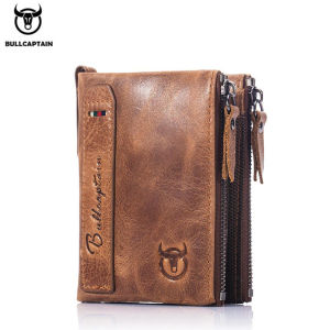 BULLCAPTAIN Nam Retro Ví Da Có Khóa Kéo Thiết Kế Ngắn Đựng Thẻ Ví Đựng Tiền Xu Bảo Vệ RFID QB06