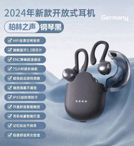 Berlin Sound Open Ear Bluetooth Wireless Running Sports Headphones Comfortable Long-Wearing Noise Reduction Non-In-Ear Design