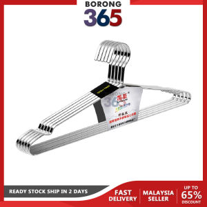 [5PCS] Borong365 Stainless Steel Bold Flat Strip Hanger Clothes Hanger Penyangkut Baju Extra Thick Heavy Duty Hanger