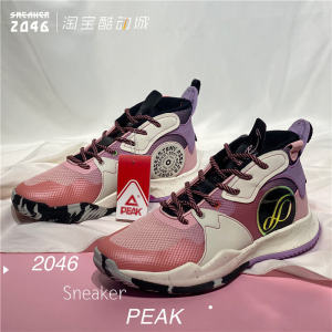 Peak Peak P-MOTIVE Magic Bullet Technology Park TP9 Cavalry Speed Series Basketball Shoes E04121a