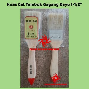 Kuas Cat Gagang Kayu 1-1/2" Inch / Kuas Cat Murah 1.5" Inch