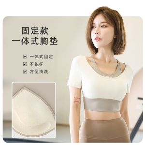 Womens New Color Blocked Fake Two Piece Short Sleeves Sports Top Quick Drying Yoga Shirts with Bra Pads Pilates Professional Running Slim Fit Yoga Clothes