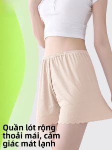 MiiOW | Quần An Toàn Chống Trượt