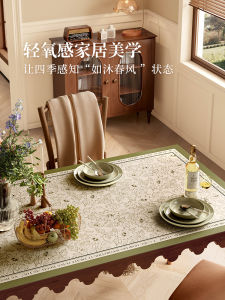 Modern Minimalist American Style Dining Table Mat Waterproof Leather Heat Insulation Tea Table Cloth Desktop Pad  Sensation