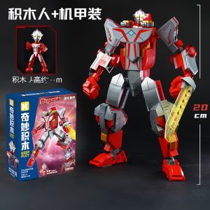 Đồ Chơi Khối Xây Dream Beyonder 75071 Có Thể Di Chuyển Và Biến Hình Cho Bé Trai Đồ Chơi Mô Hình Robot Tăng Cường Cho Trẻ Em Từ 6 Tuổi Trở Lên