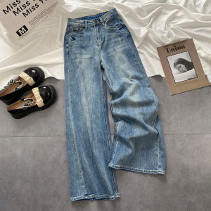 High Waist Loose Fit Blue Jeans Womens Autumn New Style Wide Leg Straight Cut Trousers Small Stature Fashionable Casual Denim