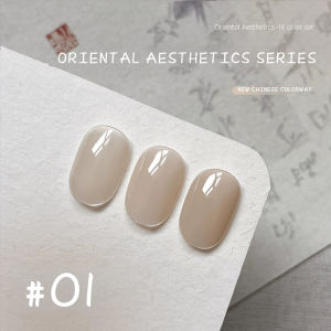 MN 1-12pcs 12ML Winter Popular Gel Nail Polish 2025 Whitening Dark Brown Wine Red Nails Nail Salon Red Nails Valentine Day Nails