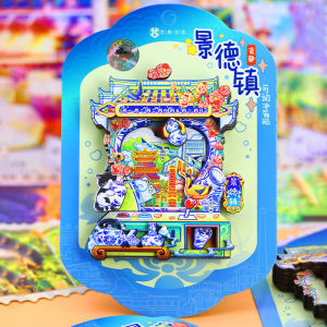 Jingdezhen Creative Wooden Fridge Magnet Tourist Souvenir Fun And Cute Magnetic Stick Home Decorations New Chinese Style