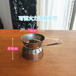 Adjustable Flame Liquor Stove Core Alcohol Lamp Core Camping BBQ Hot Pot Fuel Tank Heating Accessories Outdoor Cooking Tools