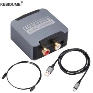 Kebidumei | DAC Digital to Analog Audio Converter Optical SPDIF Toslink Coaxial Input to L/R RCA 3.5mm Jack Headphone Amplifier Output