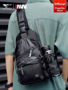 SEPTWOLVES | Light Portable Commuter Casual Crossbody Bag