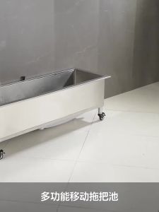 Laundry Pool Balcony mop basin sink mop pool balcony mop basin bathroom mop sink mop bucket movable stainless steel mop pool floor type