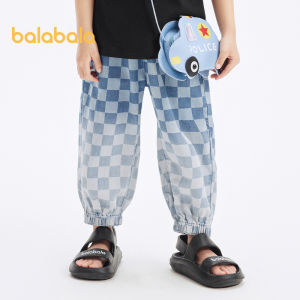 กางเกงเด็กผู้ชาย 2024 รุงรับป้องกันกางเกงกันยุง หลวม สก๊อตไล่ ราคาล่าสุด