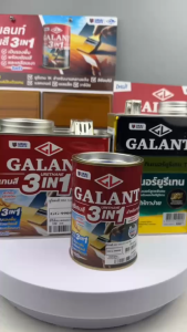 ยูรีเทนสีย้อมไม้ Galant 3IN1 สำหรับทุกงานไม้ทั้งภายนอกและภายใน | ขนาด 0.46 / 1.75 ลิตร / ทินเนอร์