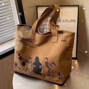 JIFANPAUL | Large Capacity Canvas Tote Bag