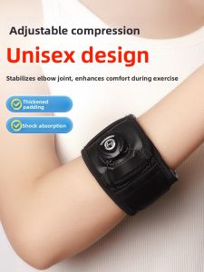 ZHONGLIANG | Compression Joint Protection Elbow Guard for Sports
