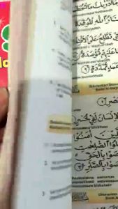 Panduan Shalat dan Doa: Buku Juz Amma & Asmaul Husna