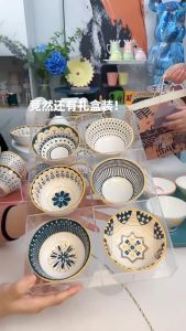 Ceramic Bowl Household  New Cutlery Set With Beautiful Rice Bowls And Small Bowls