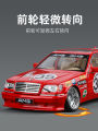 Low Profile Wide Body Alloy Car Model Simulation Tiger Head Mercedes-Benz W140 320 Modified Version Collectible Toy Vehicle. 