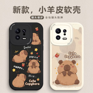 Cute Cartoon Female Silicone Phone Case Full Cover Water Capibara Anti-Fall for Xiaomi 17Pro Max Compatible Models Miui/Xiaomi