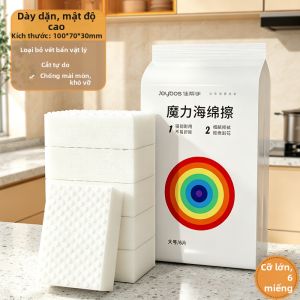 Joybos | Bông Tẩy Rửa Bếp Nano Magic Eraser