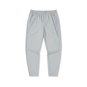 Erke | New Summer Cooling UV-protective Breathable Mens Trousers