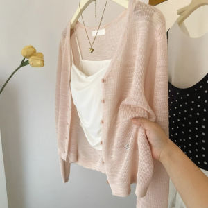 CHOEFULYN | Sun Protection Thin V-Neck Yellow Knit Open Cardigan