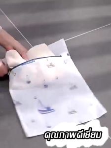 ถุงซักผ้า ซักจและถนอมเสื้อผ้า ทำความสะอาดแยก กันเสียรูปได้ดี สามารถให้ได้กับเครื่องซักผ้าทุกรุ่น