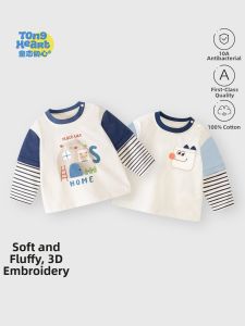 TONGLIANCHUXIN | Cotton Long Sleeve T-Shirt for Boys